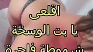 Arab sex fire. I was in the clinic and the doctor had his eye on my ass and behind me. I opened my leg to him. He saw my pussy and he kept pounding on me to destroy you. What should I take? porn video